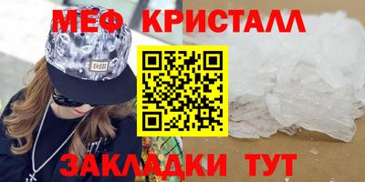 марки lsd Малоярославец