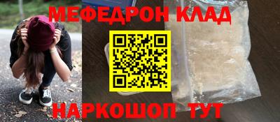 марки lsd Малоярославец