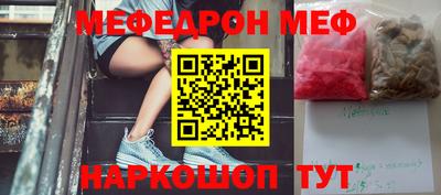 марки lsd Малоярославец