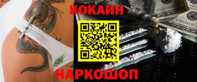 мескалин Малгобек