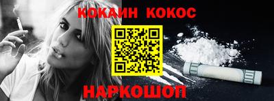 марки lsd Малоярославец