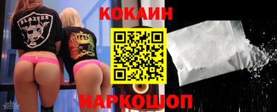 марки lsd Малоярославец