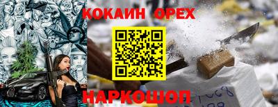 марки lsd Малоярославец