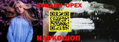 марки lsd Малоярославец