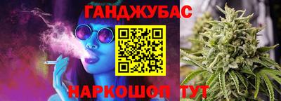мескалин Малгобек
