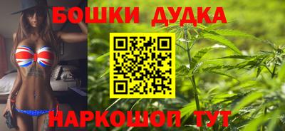 марки lsd Малоярославец