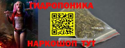 мескалин Малгобек
