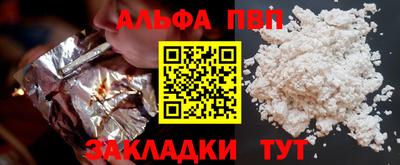 марки lsd Малоярославец