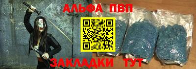 мескалин Малгобек