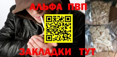 марки lsd Малоярославец
