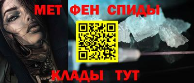 мескалин Малгобек