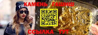 мескалин Малгобек