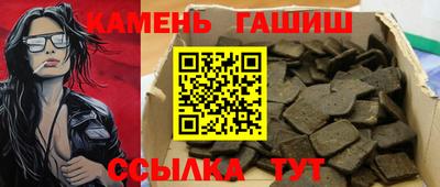 мескалин Малгобек