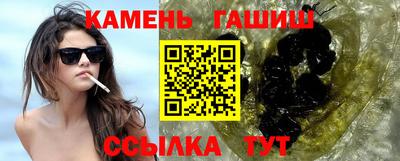 мескалин Малгобек
