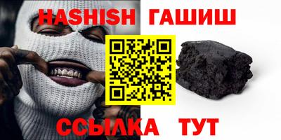 мескалин Малгобек