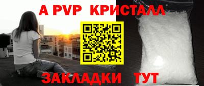 мескалин Малгобек