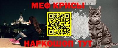 мескалин Малгобек